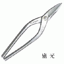 盛光　MR-SLDシリーズ　柳刃240