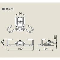 【30個入】　エルクSD　ステンレス製　生地　SUS304　雪止金具　スワロー工業　1105051