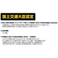 ロール連結ねじ　CH-39-41N-R レッド　100本×20巻入　山喜産業