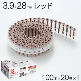 ロール連結ねじ　CH-39-28N-R レッド　100本×20巻入　山喜産業