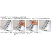 ダイケン　天井点検口　CFZ345 シルバー　開口寸法454×454mm