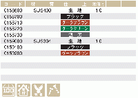 【100個入】　一体型AT　ステンレス製　SUS304　ダークブラウン　雪止金具　スワロー工業