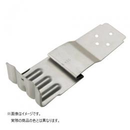 【100個入】　一体型AT　ステンレス製　SUS304　ダークブラウン　雪止金具　スワロー工業