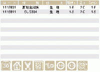 【30個入】　イーグルⅡ　段葺DX-α　ステンレス製　生地　雪止金具　スワロー工業　1115811