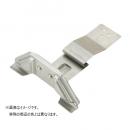 【30個入】　スフィンクスS60　段葺(Ⅱ型)　ステンレス製　ブラック　雪止金具　スワロー工業