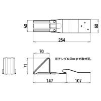 【50個入】　アングルライン　段葺(Ⅱ型)　ステンレス製　生地　雪止金具　スワロー工業
