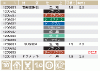【30個入】　嵌合スワロックⅡ　W230　高耐食鋼板　ダークグレー　雪止金具　スワロー工業