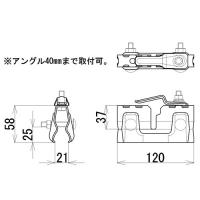 【50個入】　嵌合スワロック25　アングル用　高耐食鋼板　ブラック　雪止金具　スワロー工業