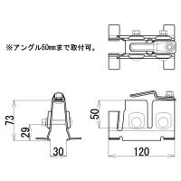【40個入】　嵌合ピーチロック　アングル用　SUS304　生地　雪止金具　スワロー工業