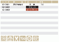 【30個入】　シリウス立平(S)　高耐食鋼板　生地　雪止金具　スワロー工業