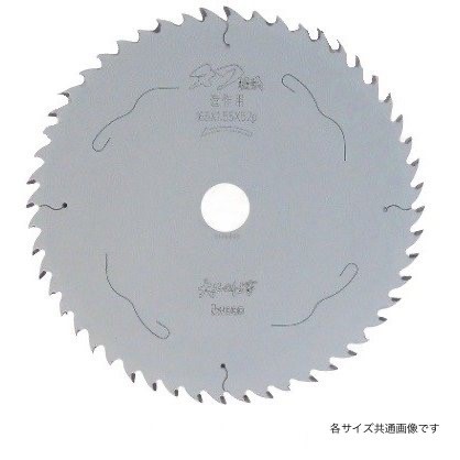 建築資材・土木資材・プロ工具の専門店 資材プラネット / アイ 建築資材・土木資材・プロ工具の専門店 資材プラネット / アイ